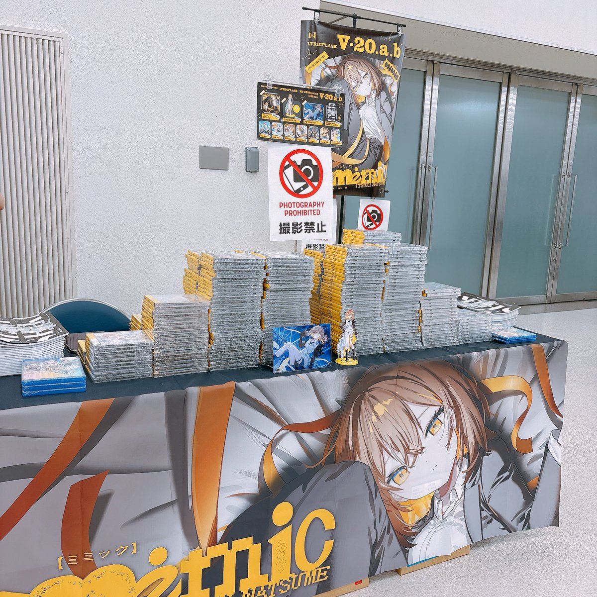 棗いつき⚜ tweet media