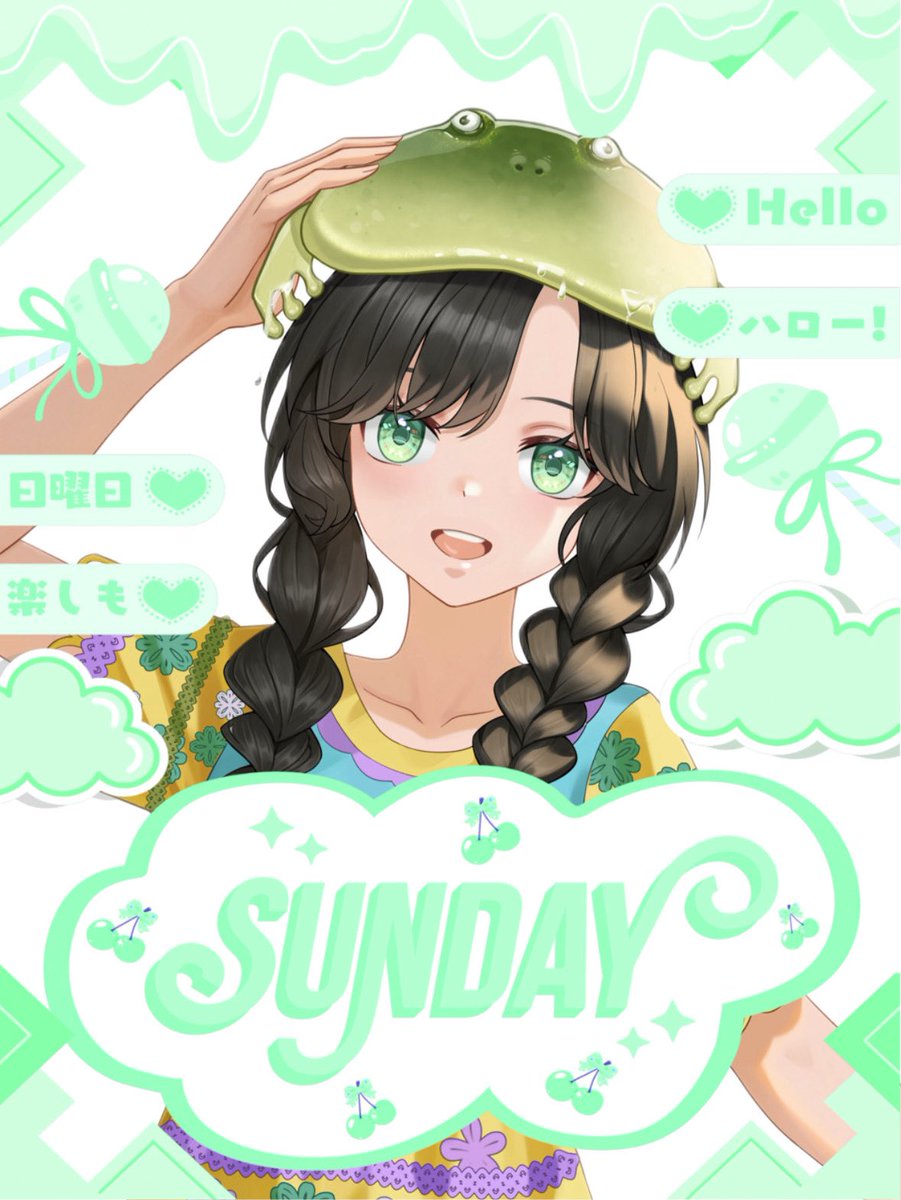🐸ひねもす🐸vtuber🔰 tweet media