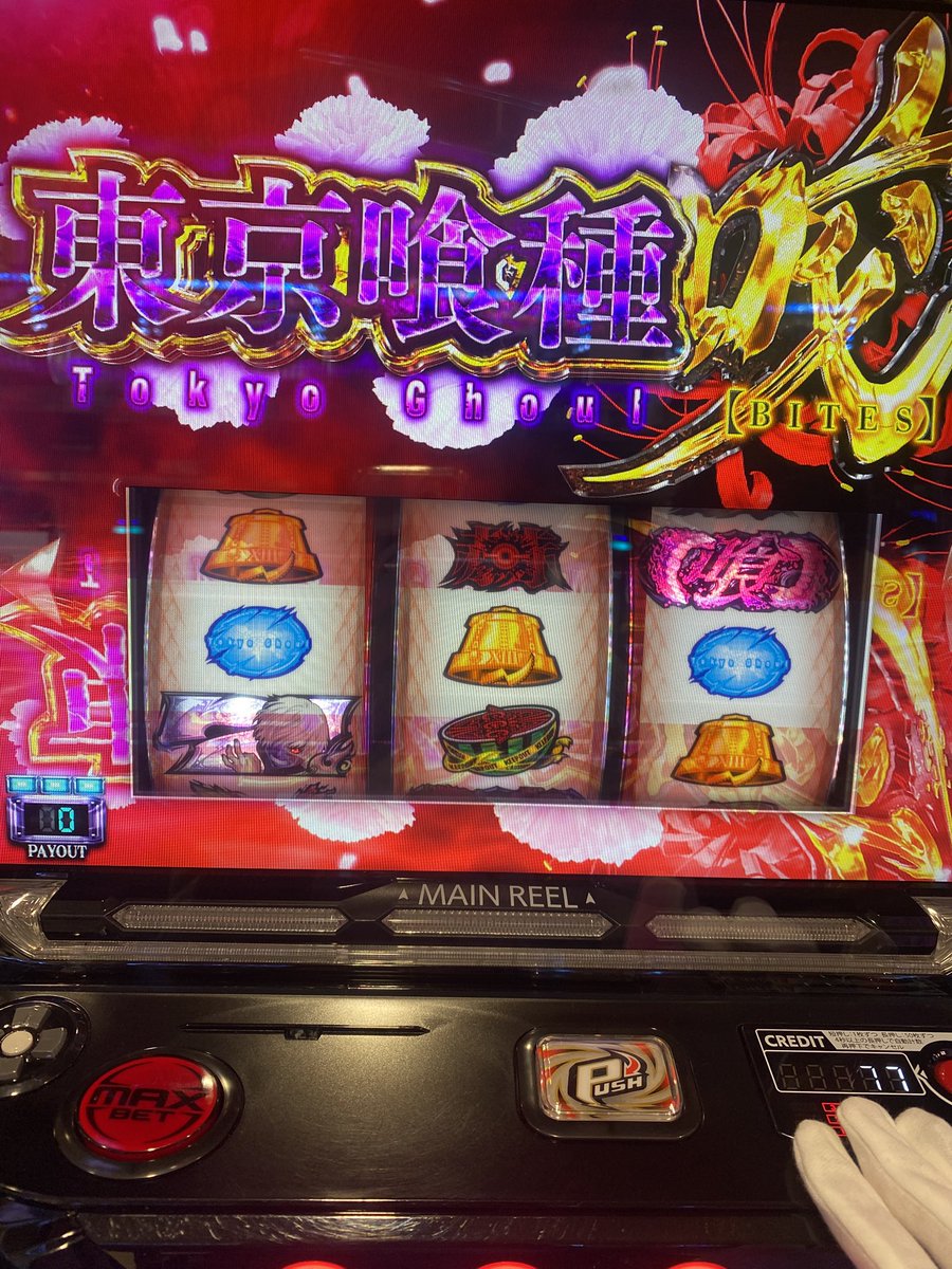 あゆちゃんまん tweet media