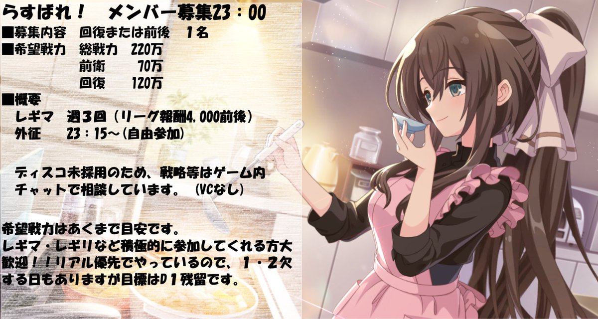 シロエ tweet media