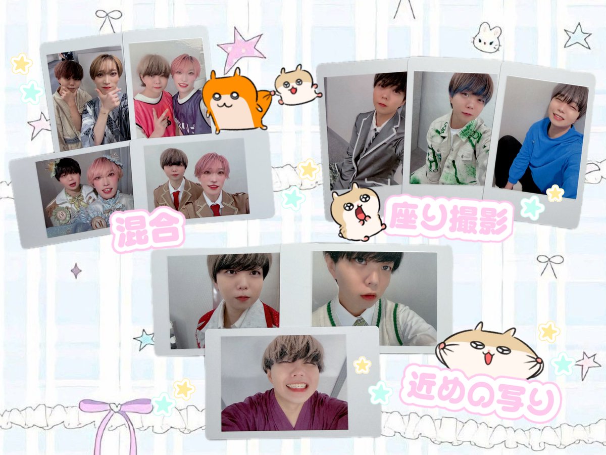 こつ🎀🩵 tweet media