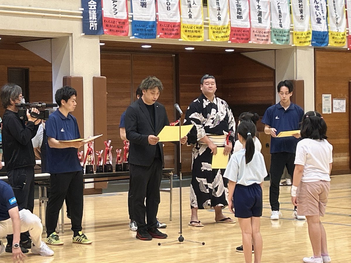 かみまち弓子上町弓子💙💛🕊️東村山市議会議員🌈🕊🌏 tweet media