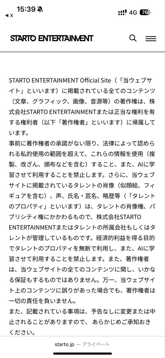 3 kusi tweet media