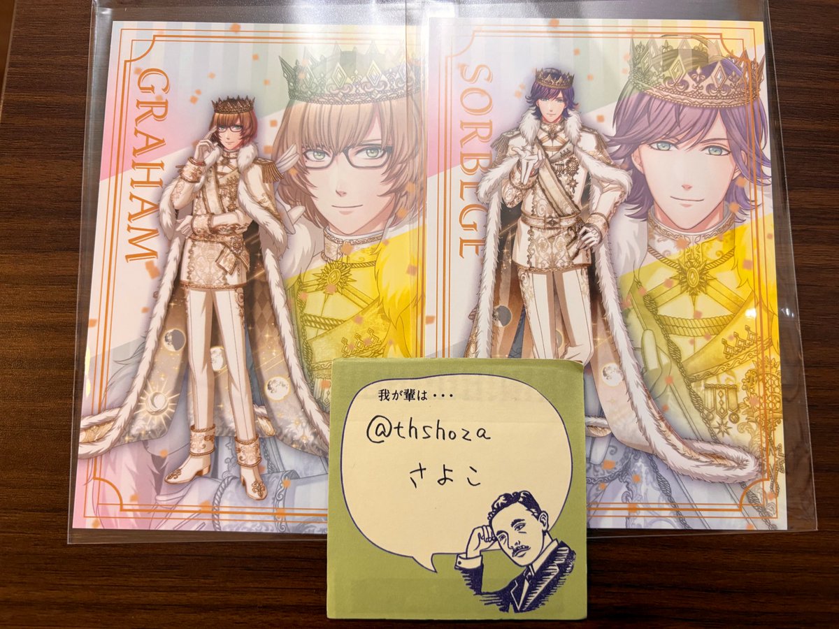 さよこ*取引垢 tweet media