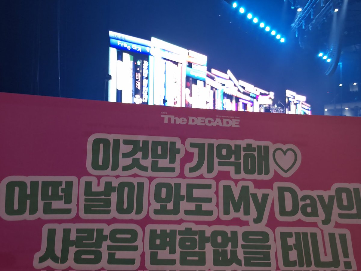 여름날🌱 tweet media
