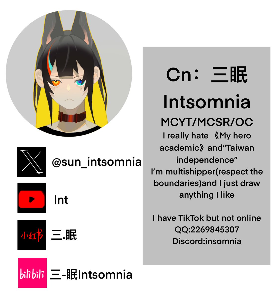 Int somnia tweet media