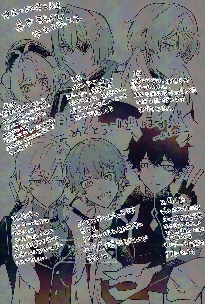 hmrn@低浮上 tweet media