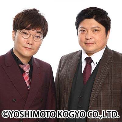 エンタメラッシュ tweet media