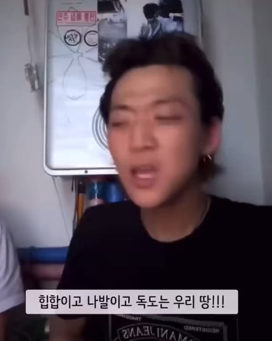 힙합꼰대 tweet media