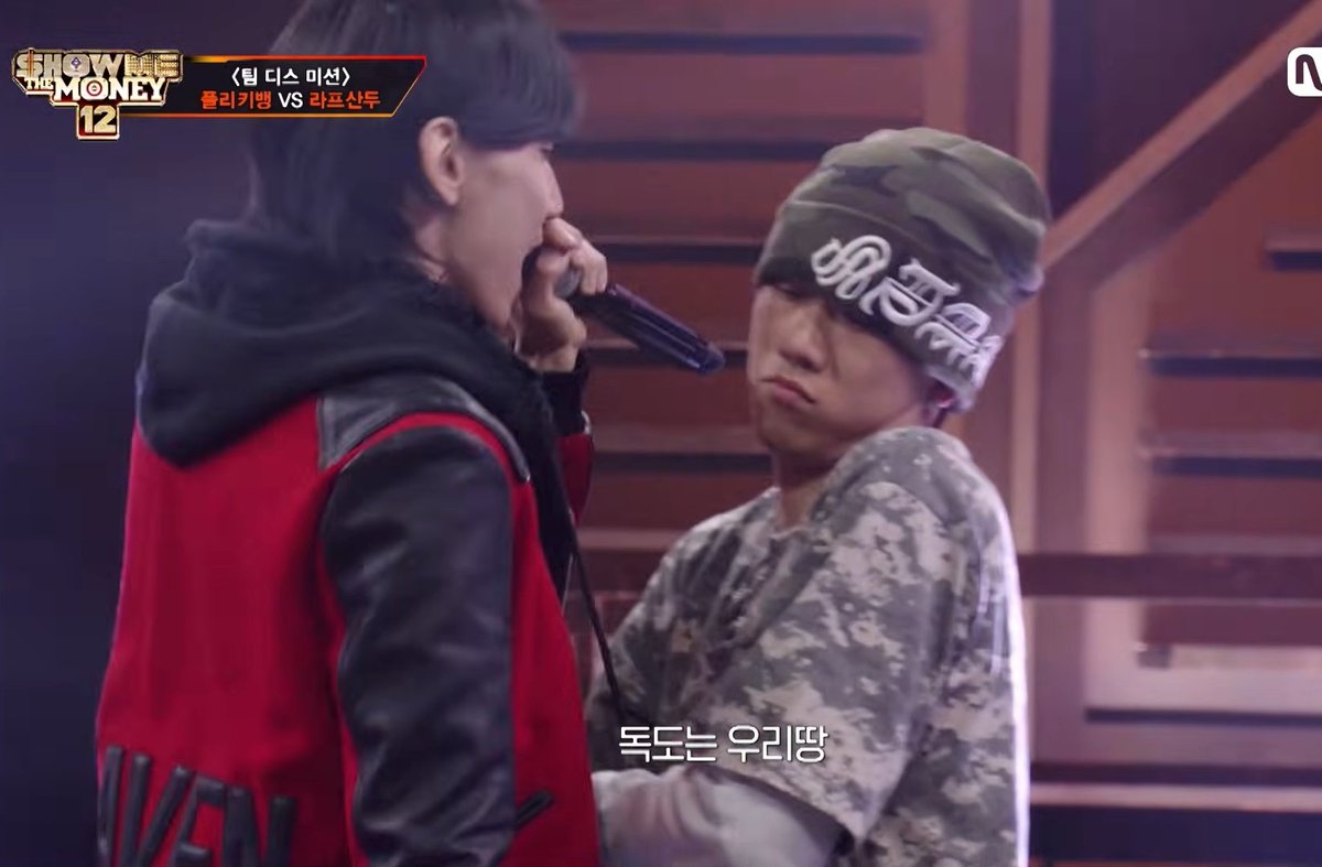 힙합꼰대 tweet media