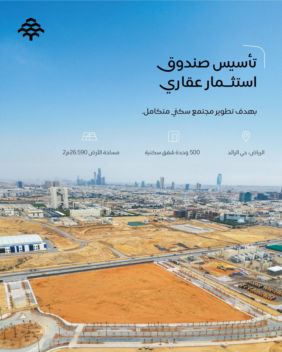 الرمز | Alramz tweet media