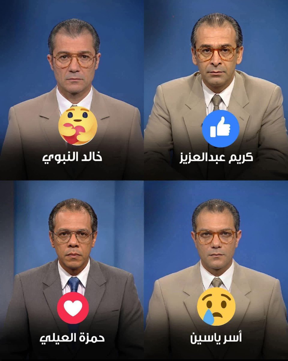 Ahmed Salem 2🦅🦅 tweet media