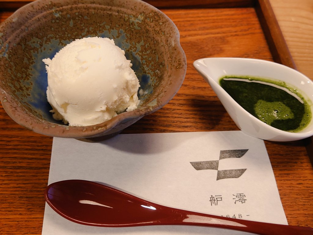 りょうちゃん＠目下スコッチ＆日本酒 tweet media