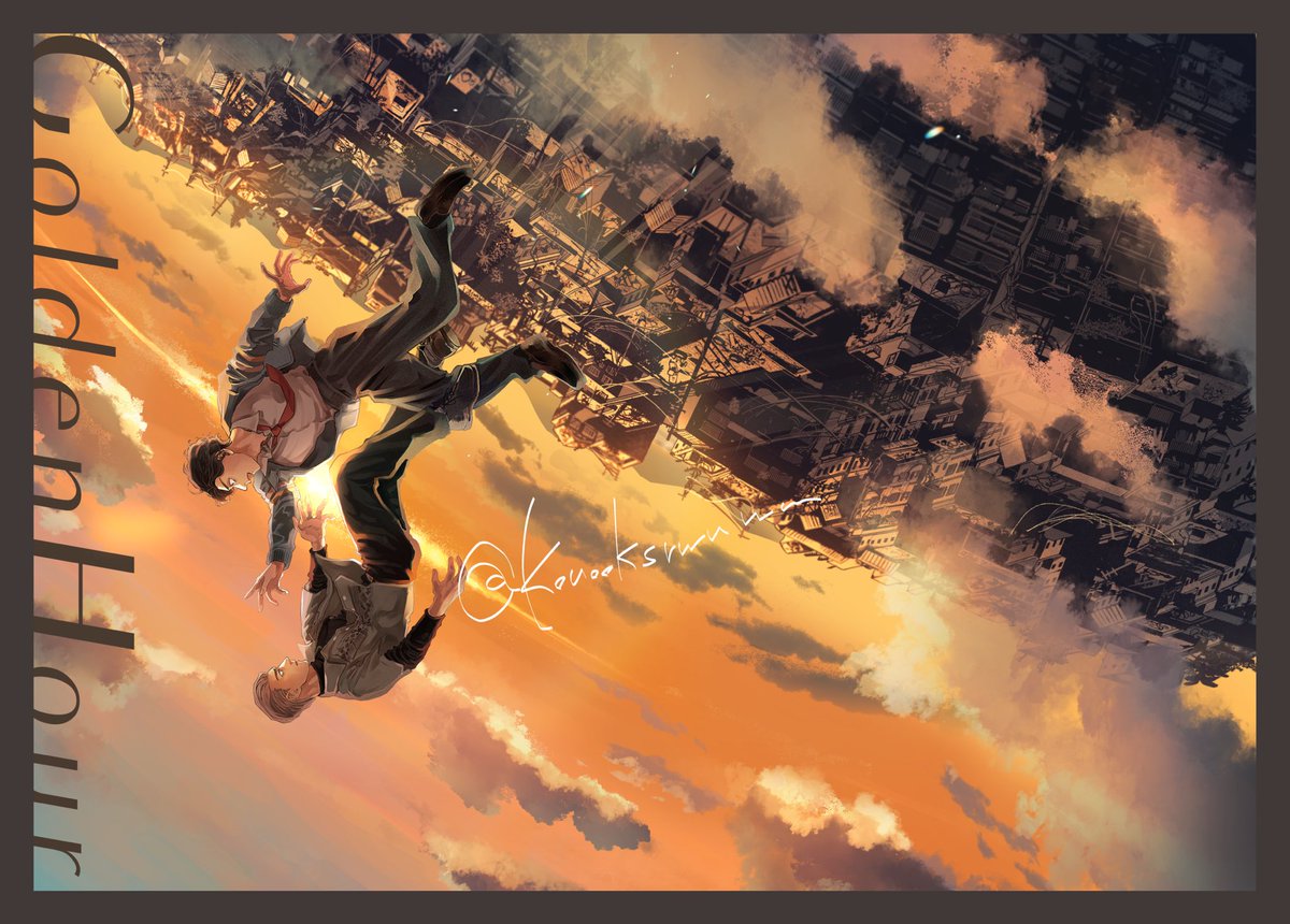 6月の信風本の表紙絵です