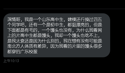 第一深情 tweet media