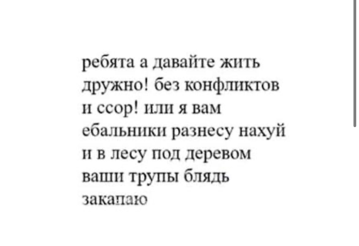 шуджи tweet media