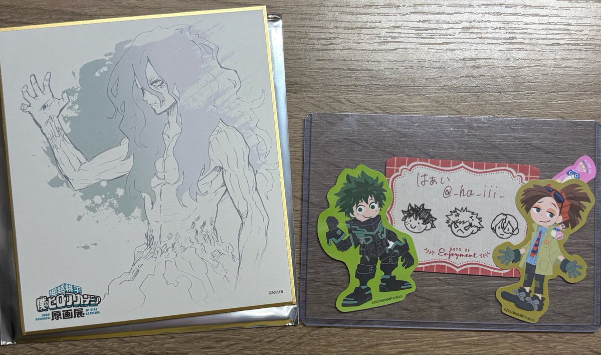 はぁい 【取引垢】⚠固定ポスト必須 tweet media