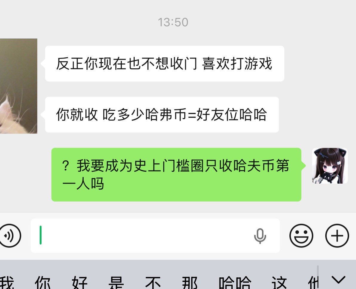野话梅 tweet media