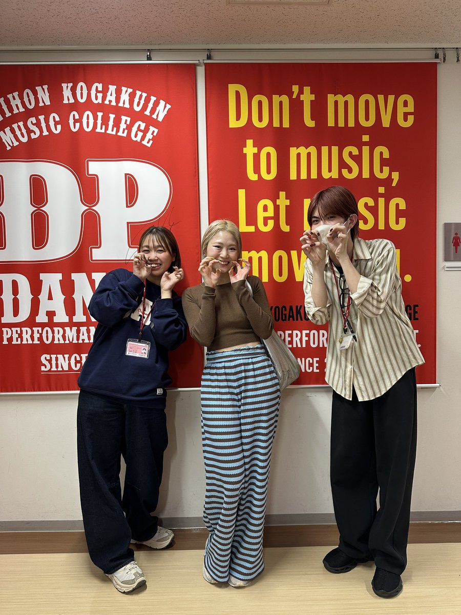 日本工学院専門学校ダンスパフォーマンス科 tweet media