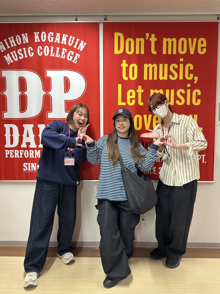 日本工学院専門学校ダンスパフォーマンス科 tweet media