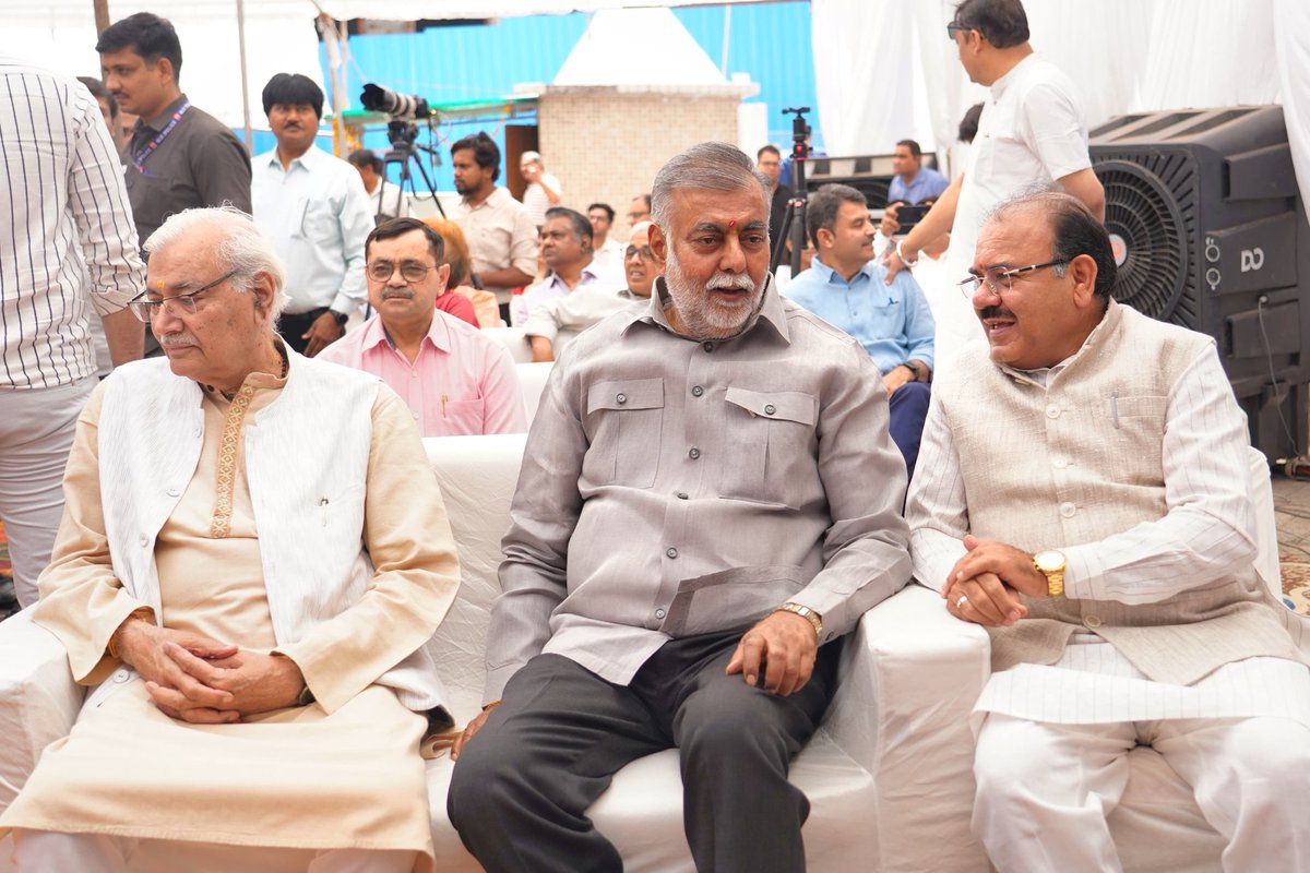 आज प्रातः राष्ट्रीय हिंदी मेल के डिजिटल लॉन्च कार्यक्रम में सम्मिलित होकर शुभकामनाएँ प्रेषित की।

<a href="/rashtriyahm/">rashtriyahindimaildigital</a>