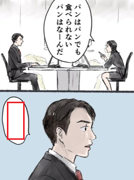 大喜利お題ロボ tweet media