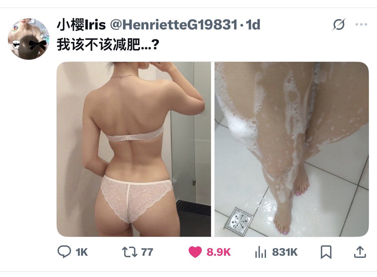 Dan tweet media