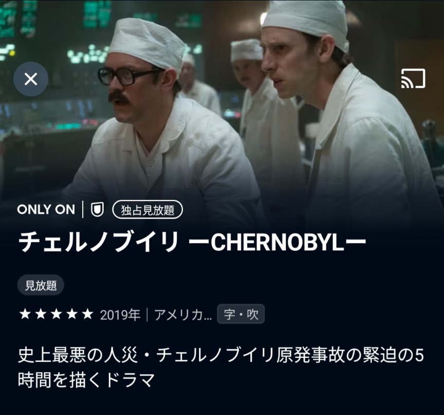 佐藤佐吉 Sakichi Sato tweet media