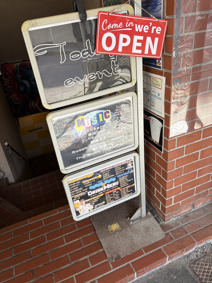 青い花束 tweet media