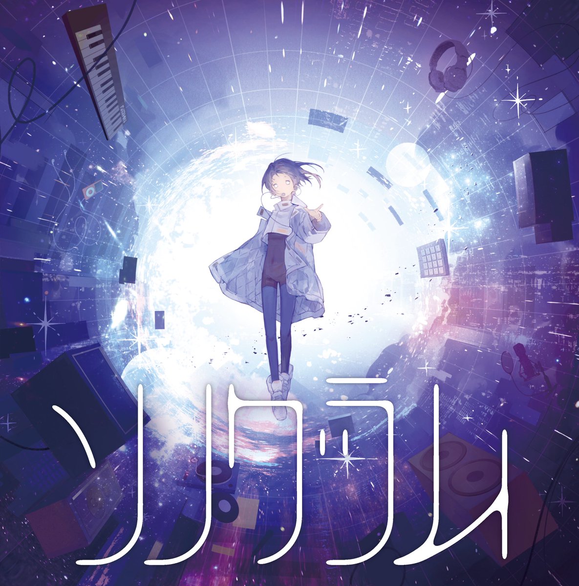 ゆうゆ 🐉 スガタ (@yuuyu_ssry) / Posts / X