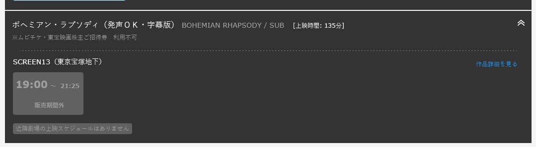 先生こと 瀬田 @こみトレ47 J08a tweet media