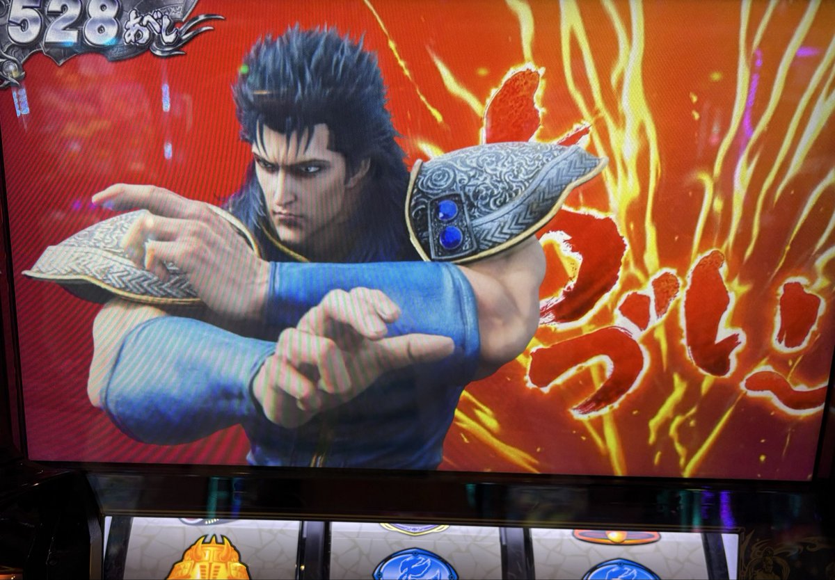 望月咲🐤DMMぱちタウン tweet media