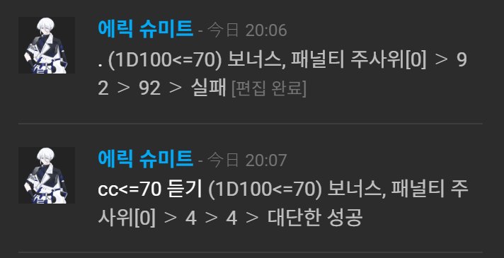 유우Yuu tweet media