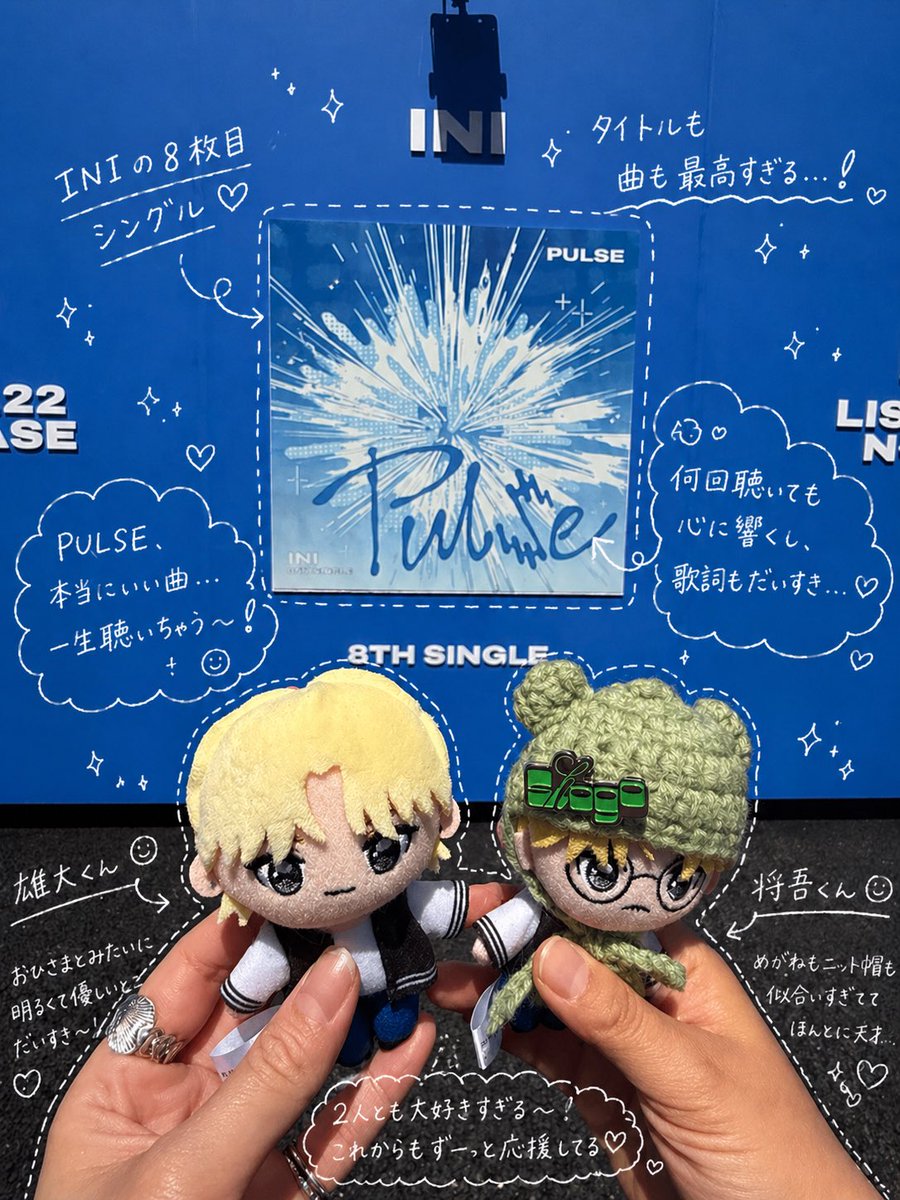 ゆいゆい tweet media