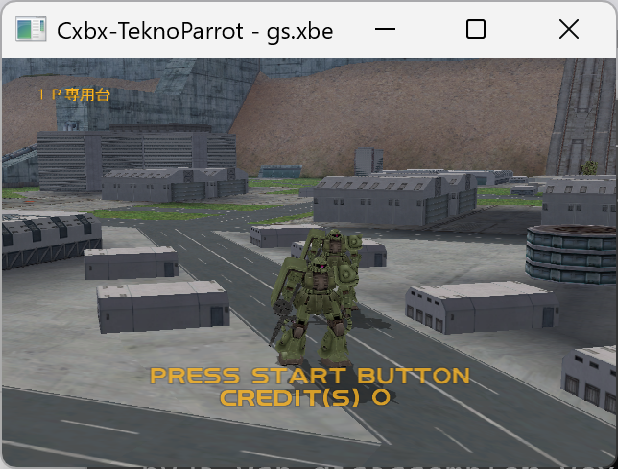 TeknoParrotEmu's tweet image. Progress on #SEGA Chihiro: #Gundam Battle Operating Simulator, Crazy Taxi 3: High Roller and Ollie King soon playable.