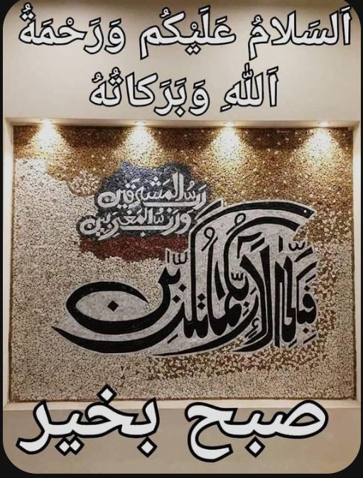 السلام علیکم ورحمۃ اللہ وبرکاتہ
 
کبھی کبھی انسان اپنی زندگی میں نہ چاہتے ہو ۓ بھی ایک ایسے مقام پر ا کھڑا ہوتا ہے جہاں وہ اپنا درد  سوائے اللہ کے کسی کو نہیں سنا سکتا