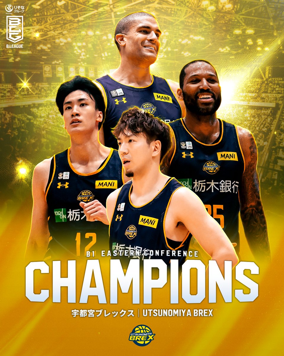 B.LEAGUE（Bリーグ） tweet media