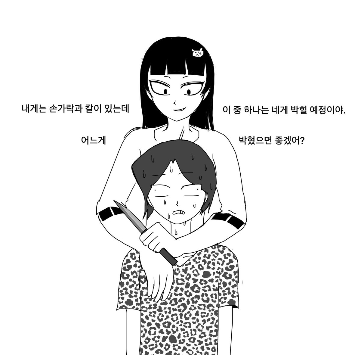 사랑한다사랑한다사랑한다 tweet media