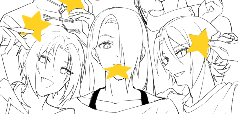 途中