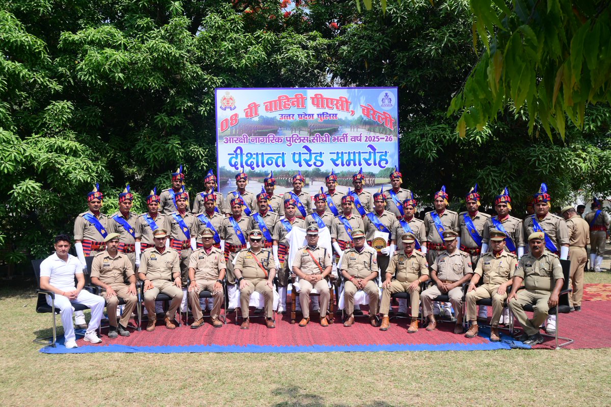 CO 08bn Bareilly tweet media