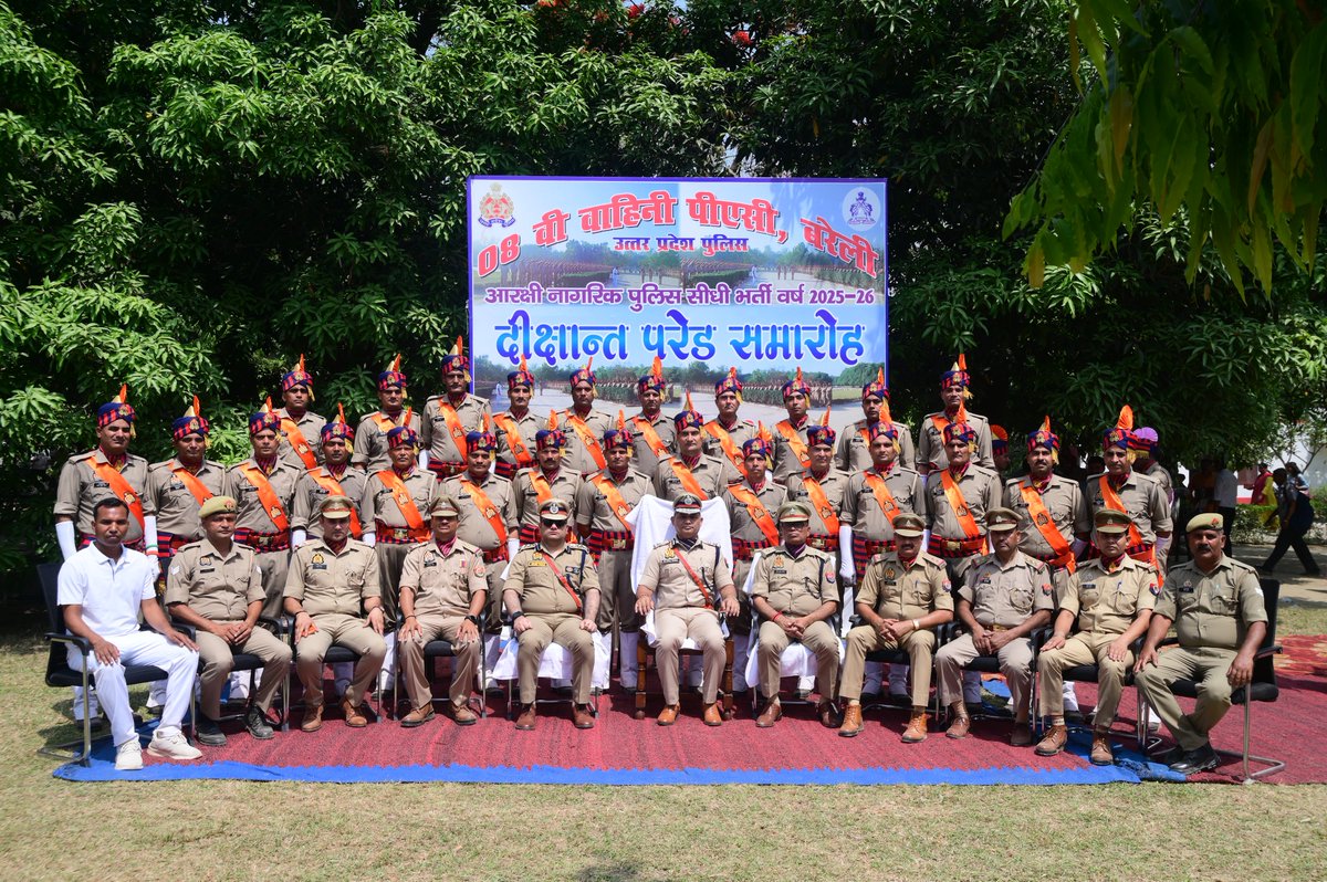 CO 08bn Bareilly tweet media