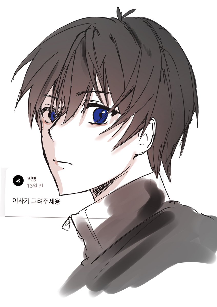 Hatch (@KimHaechi_10) / Posts / X