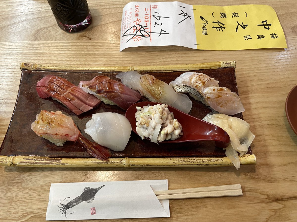 新潟日本酒を学ぶ会 tweet media