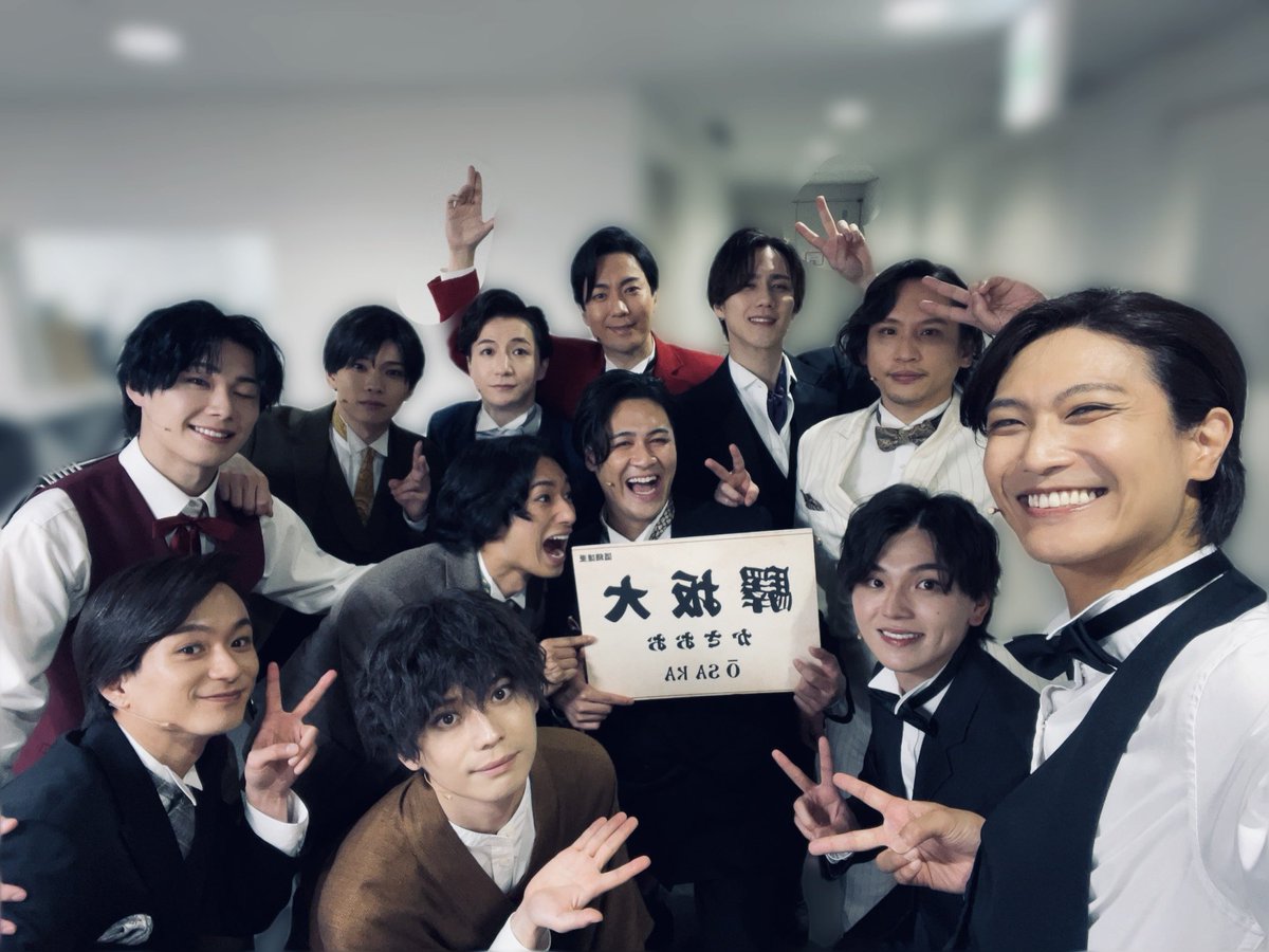 栗田学武 tweet media