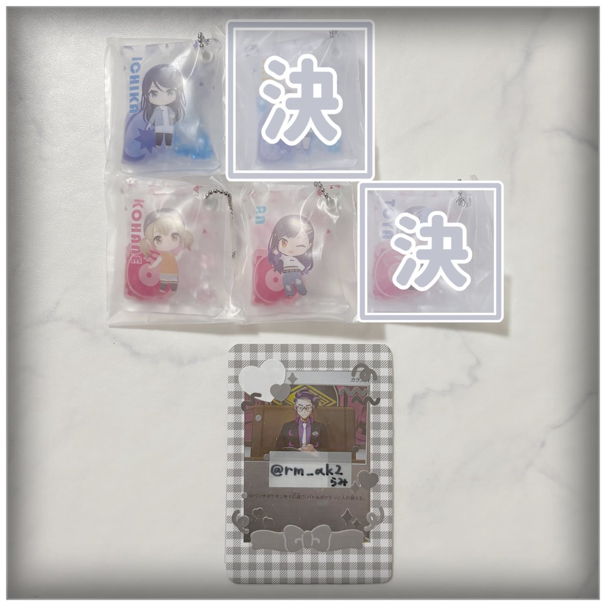 らみ@🔗必読(既読印あり) tweet media