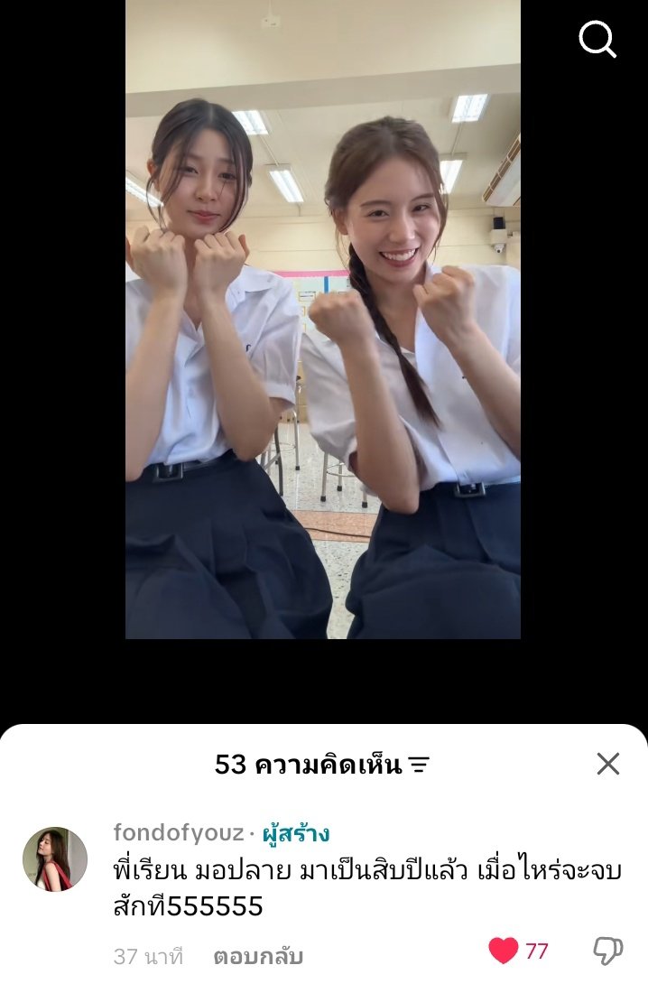 𝐉𝐞𝐧𝐦𝐢𝐞 🩵🤍 tweet media