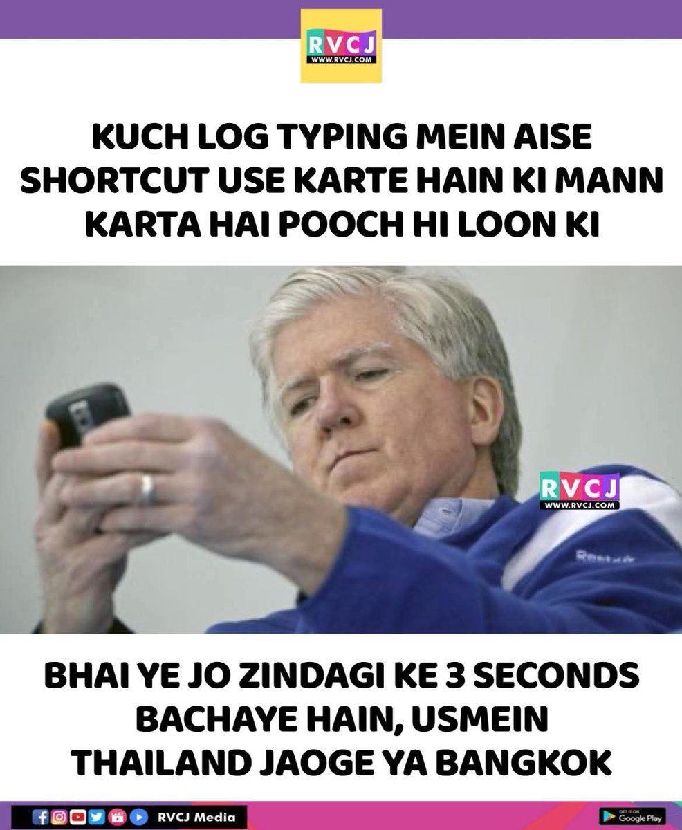 RVCJ Media tweet media