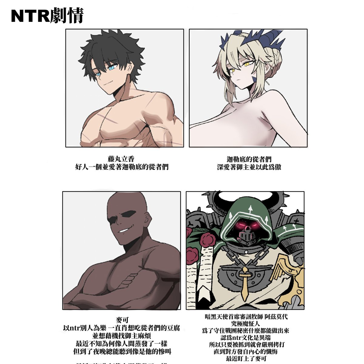 BEAR BOSS tweet media