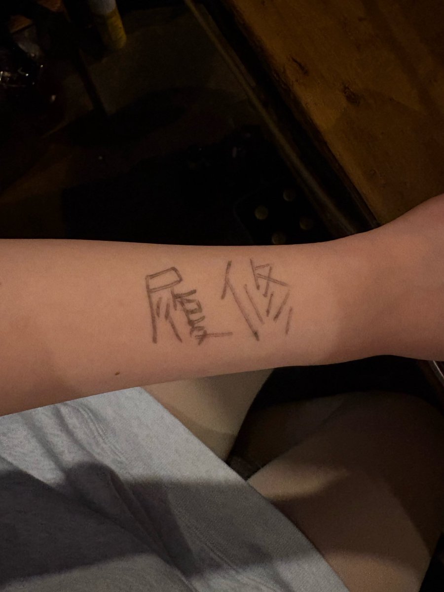 tao_pie_shadow's tweet photo. https://t.co/MqnQenqMyo