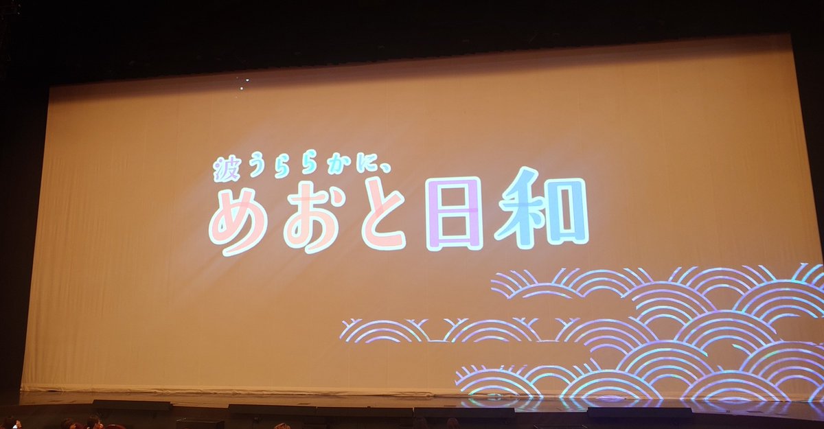 なあお tweet media